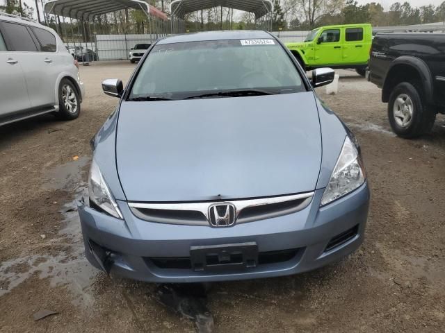 2007 Honda Accord LX