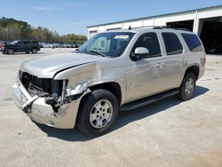 Chevrolet salvage cars for sale: 2007 Chevrolet Tahoe K1500