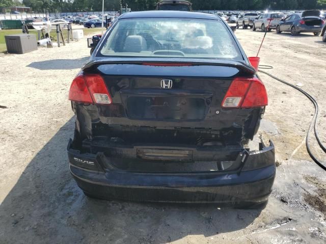 2005 Honda Civic EX