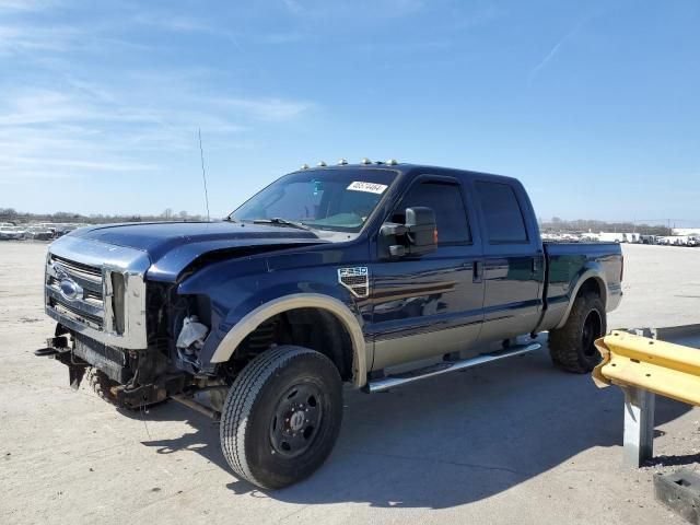 2010 Ford F250 Super Duty