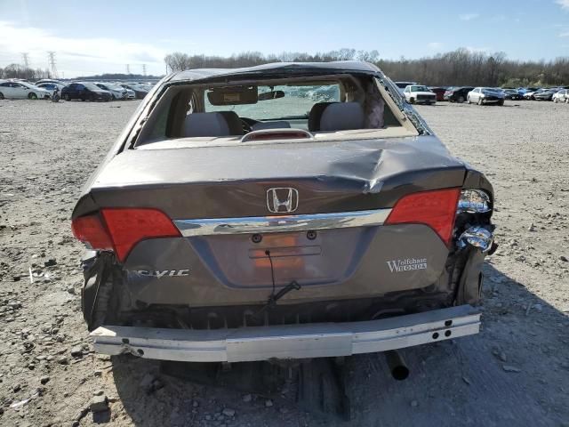 2011 Honda Civic EX