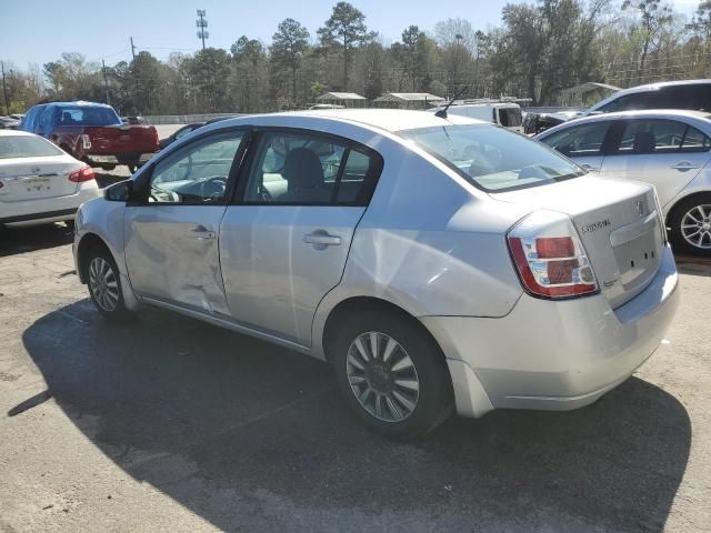 2009 Nissan Sentra 2.0