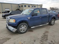 Salvage cars for sale from Copart Wilmer, TX: 2007 Ford F150 Supercrew