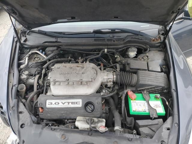 2005 Honda Accord EX