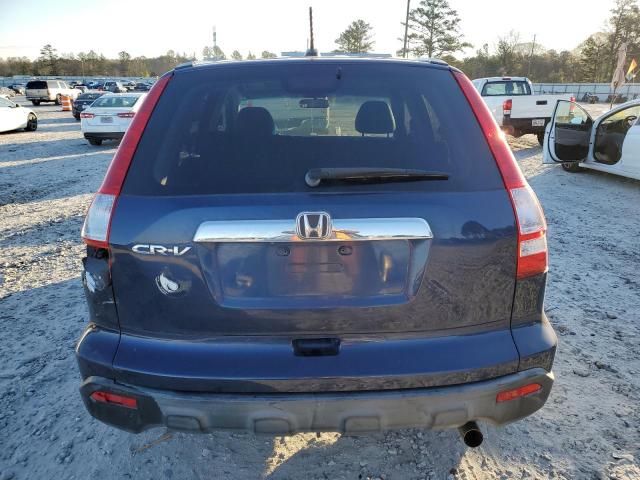 2007 Honda CR-V EXL