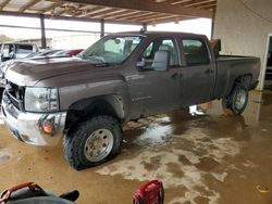 Salvage cars for sale at Tanner, AL auction: 2008 Chevrolet Silverado K2500 Heavy Duty