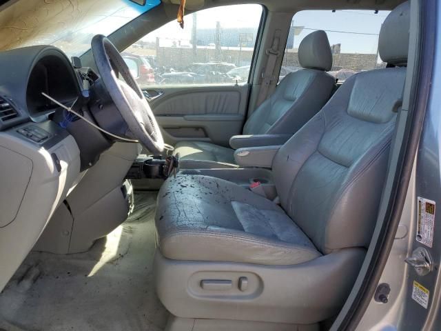 2007 Honda Odyssey EXL