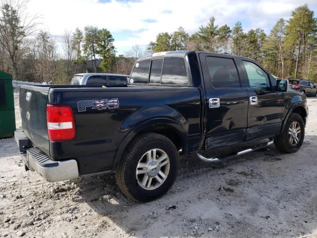 2004 Ford F150 Supercrew