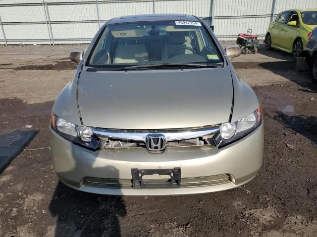 2008 Honda Civic EX