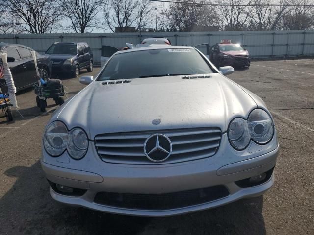 2005 Mercedes-Benz SL 55 AMG