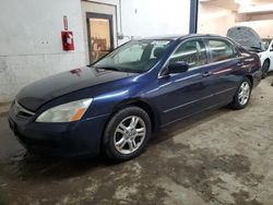 Salvage cars for sale from Copart Ham Lake, MN: 2006 Honda Accord SE