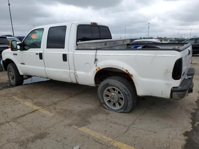 2006 Ford F250 Super Duty