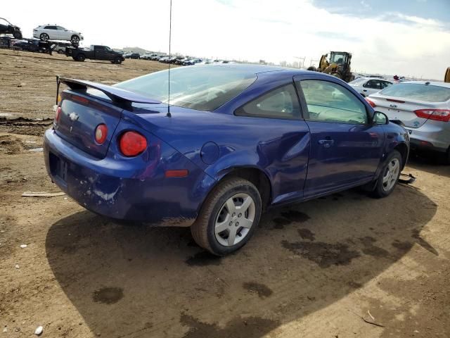 2007 Chevrolet Cobalt LS