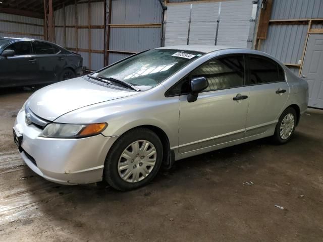 2006 Honda Civic DX VP