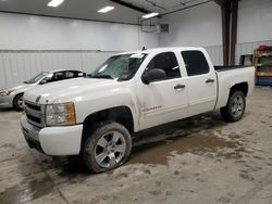 Chevrolet Silverado Vehiculos salvage en venta: 2010 Chevrolet Silverado K1500 LT