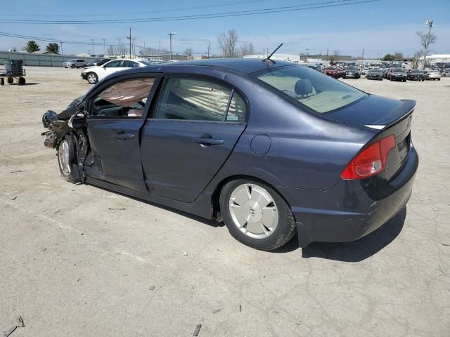 2007 Honda Civic Hybrid