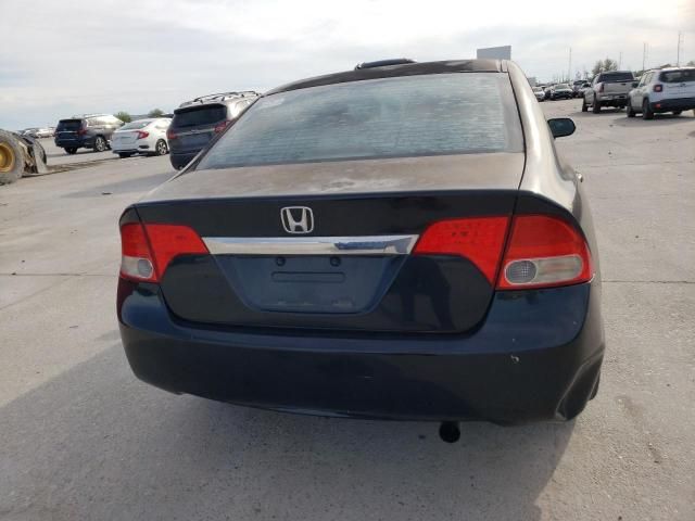 2009 Honda Civic EX