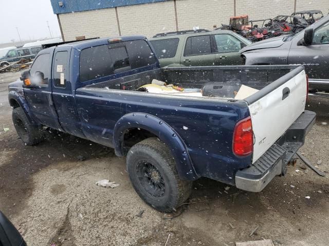 2008 Ford F250 Super Duty