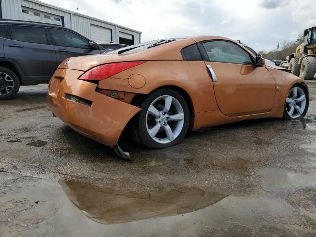 2006 Nissan 350Z Coupe