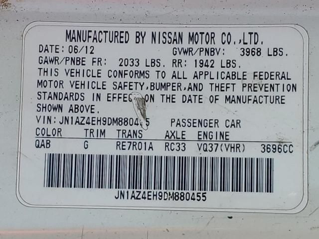 2013 Nissan 370Z Base
