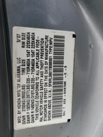 2007 Honda Odyssey Touring