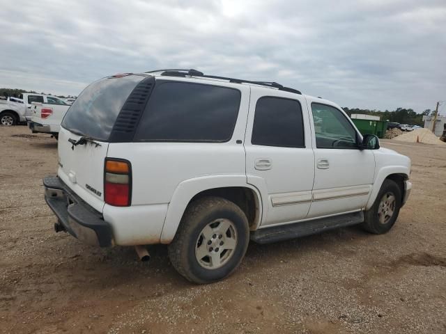 2005 Chevrolet Tahoe C1500