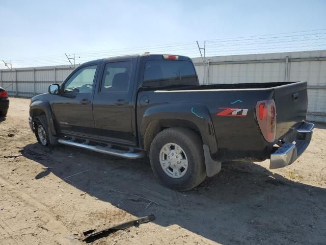 2005 Chevrolet Colorado