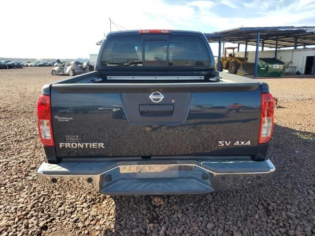 2015 Nissan Frontier S