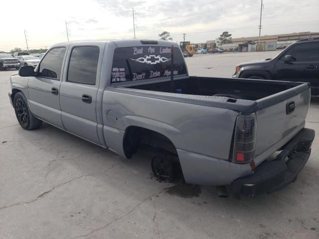 2005 Chevrolet Silverado C1500