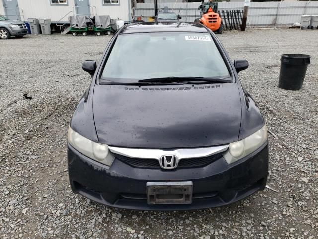 2009 Honda Civic LX-S