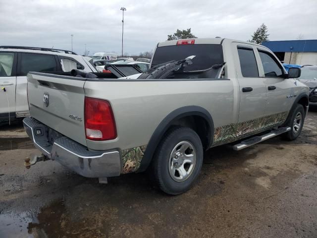 2010 Dodge RAM 1500