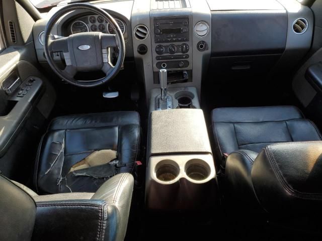 2007 Ford F150 Supercrew