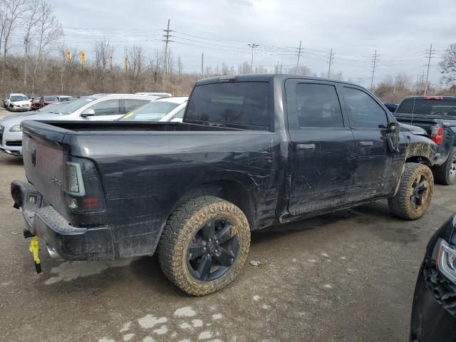 2016 Dodge RAM 1500 ST