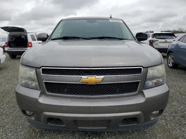 2008 Chevrolet Tahoe K1500