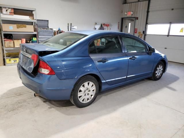 2010 Honda Civic VP