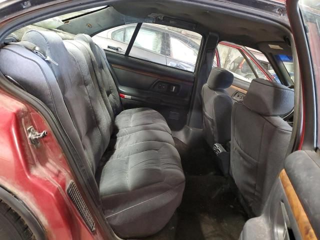 1997 Oldsmobile 88 Base