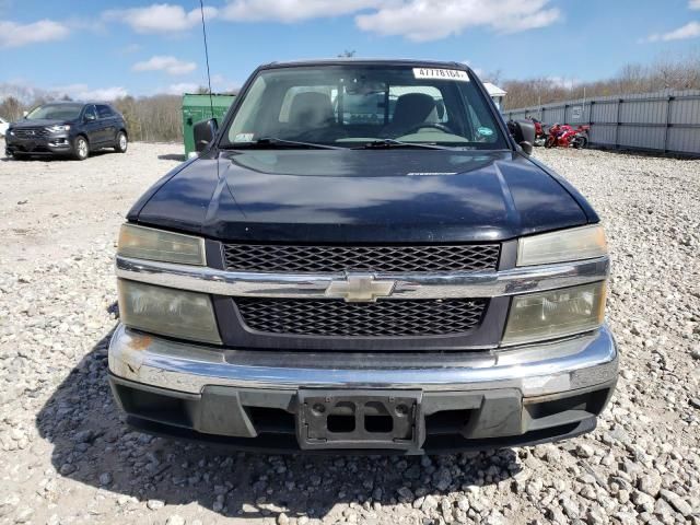 2005 Chevrolet Colorado