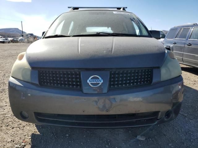 2006 Nissan Quest S