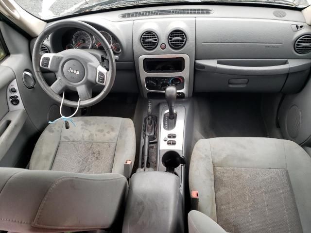 2005 Jeep Liberty Limited