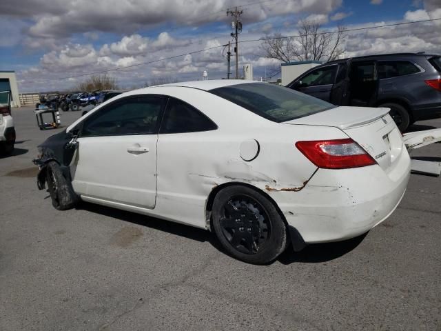 2007 Honda Civic LX