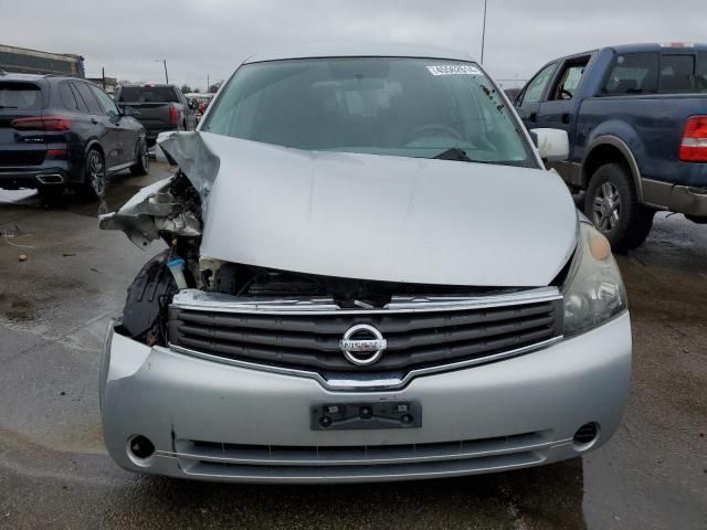 2008 Nissan Quest S