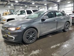 2017 Chevrolet Malibu LT en venta en Ham Lake, MN