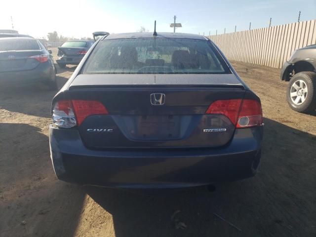 2008 Honda Civic Hybrid