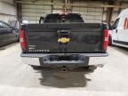 2012 Chevrolet Silverado K1500 LT