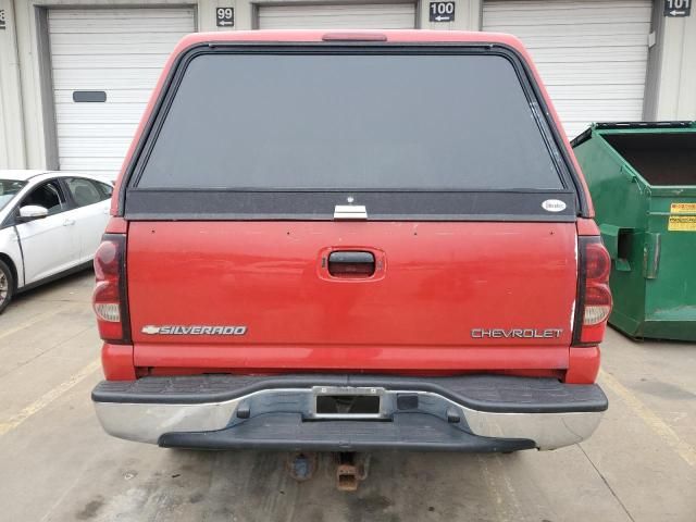 2005 Chevrolet Silverado C1500