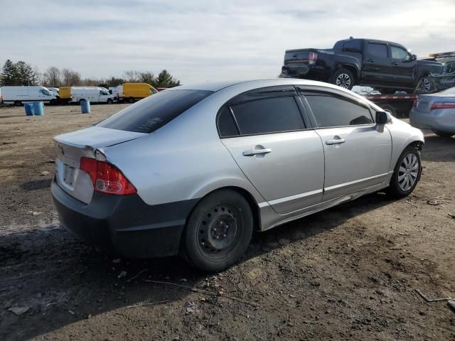 2006 Honda Civic LX