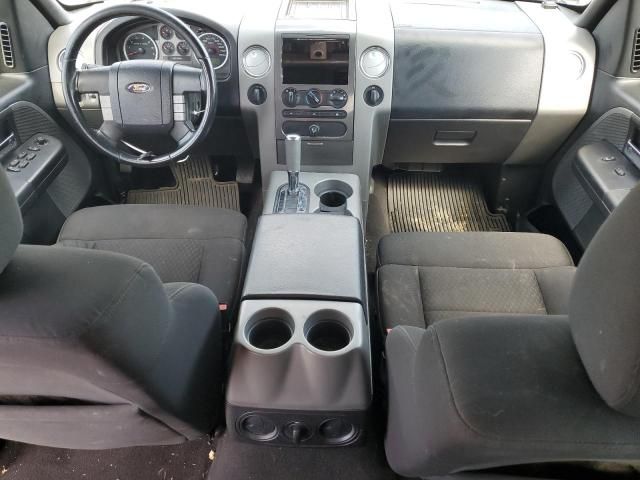 2007 Ford F150 Supercrew