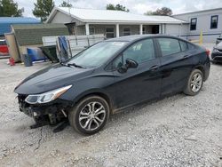 Salvage cars for sale at Prairie Grove, AR auction: 2019 Chevrolet Cruze LS