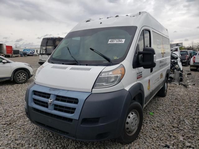 2017 Dodge RAM Promaster 2500 2500 High