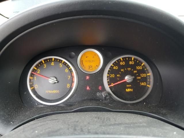 2008 Nissan Sentra 2.0